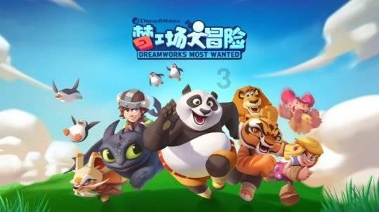 放飞笼中鸟